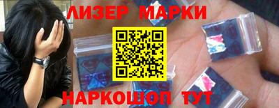 амф Краснознаменск