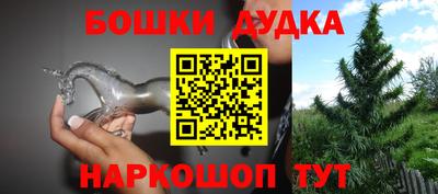 СК Краснокаменск