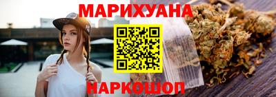 амф Краснознаменск