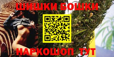 ешки Краснодар