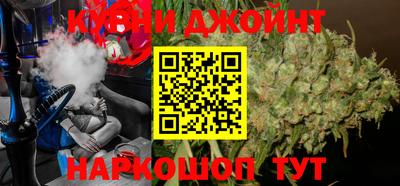 амф Краснознаменск