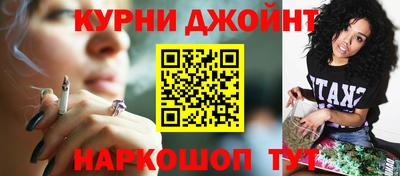ешки Краснодар