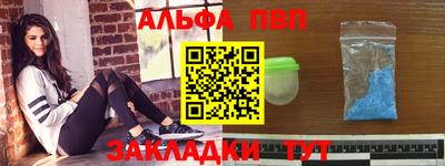 СК Краснокаменск