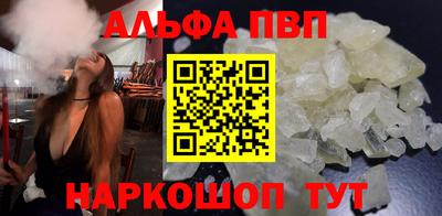 СК Краснокаменск
