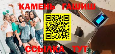 амф Краснознаменск