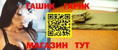 амф Краснознаменск