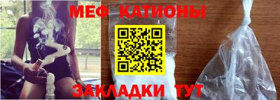 ешки Краснодар