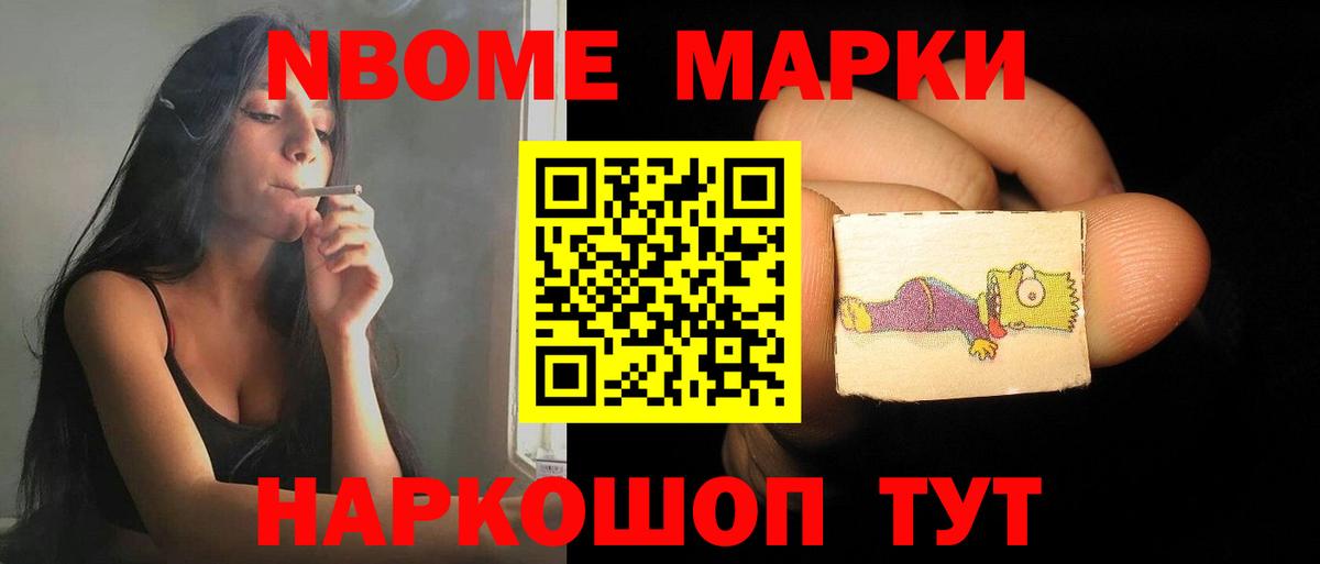 LSD-25 экстази кислота Кинель